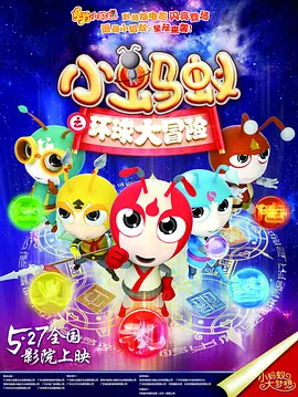 av之家在线